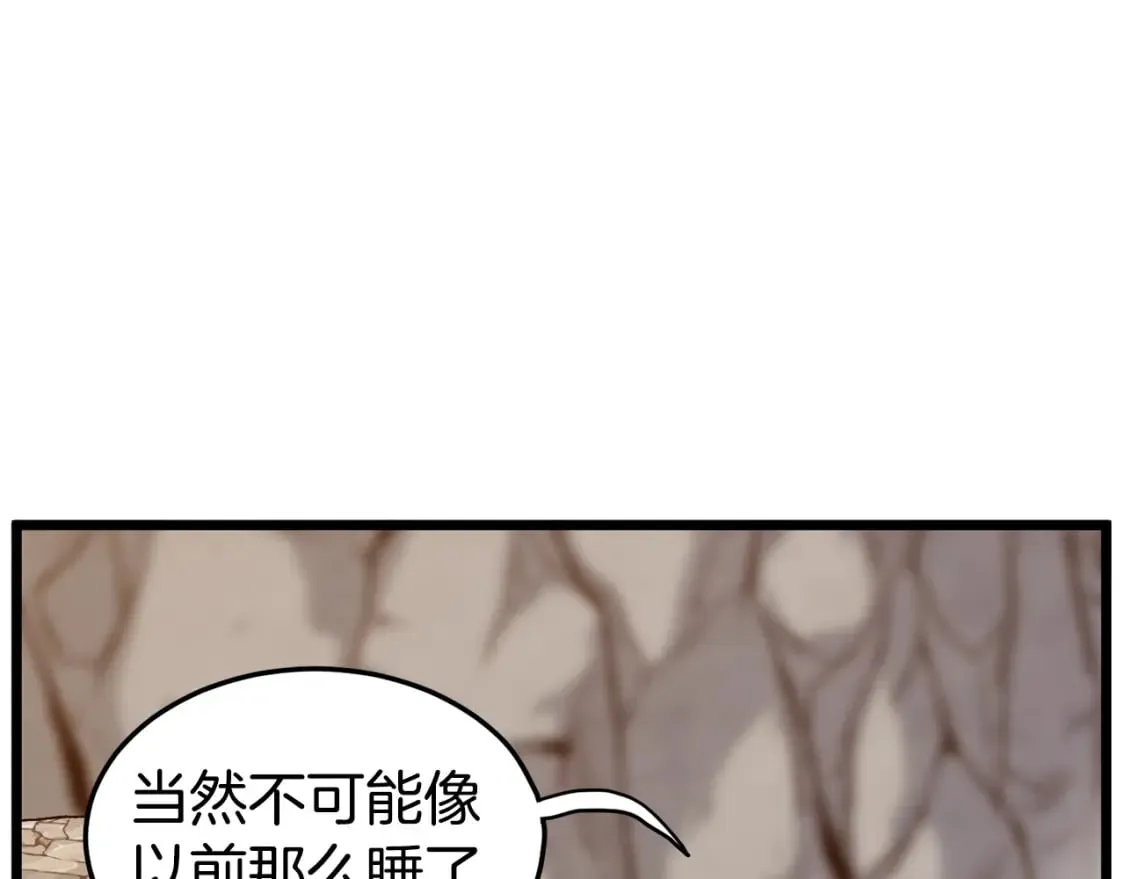 第151话123
