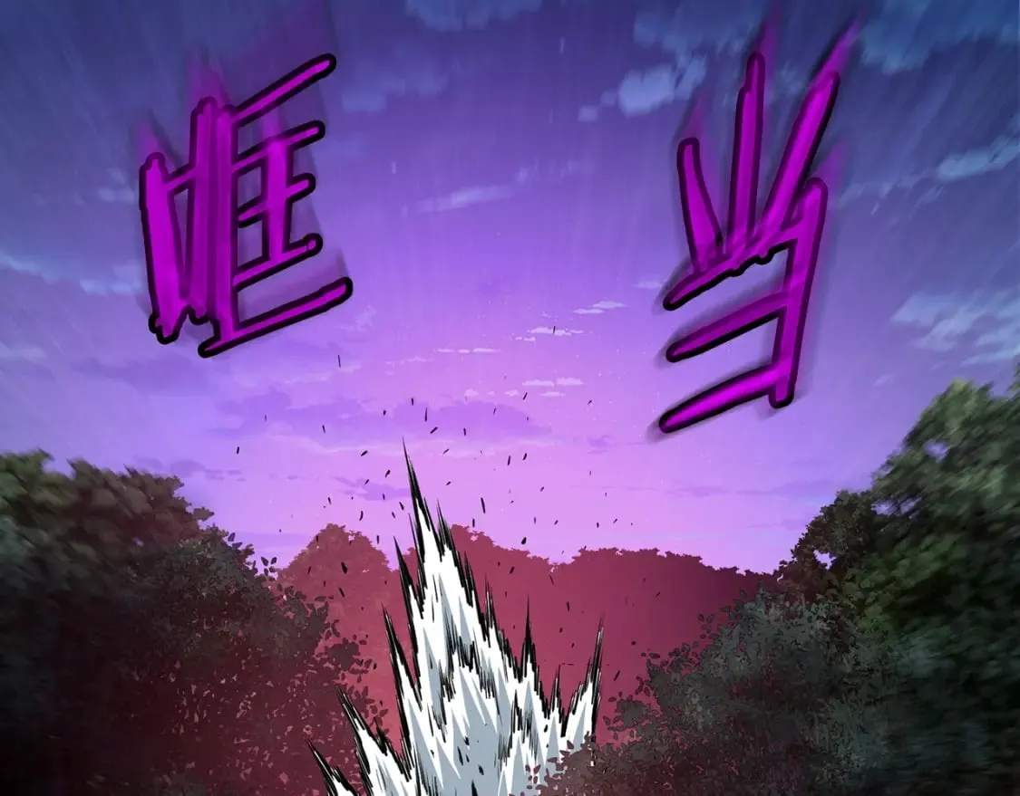 第184话 火神鬼舞128