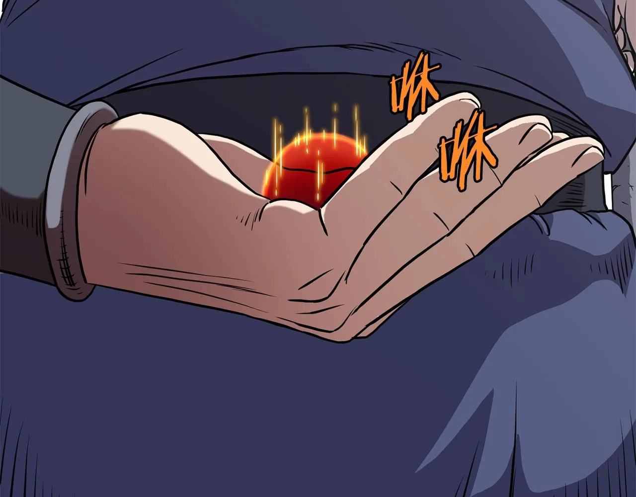 第84话 垃圾武林人214