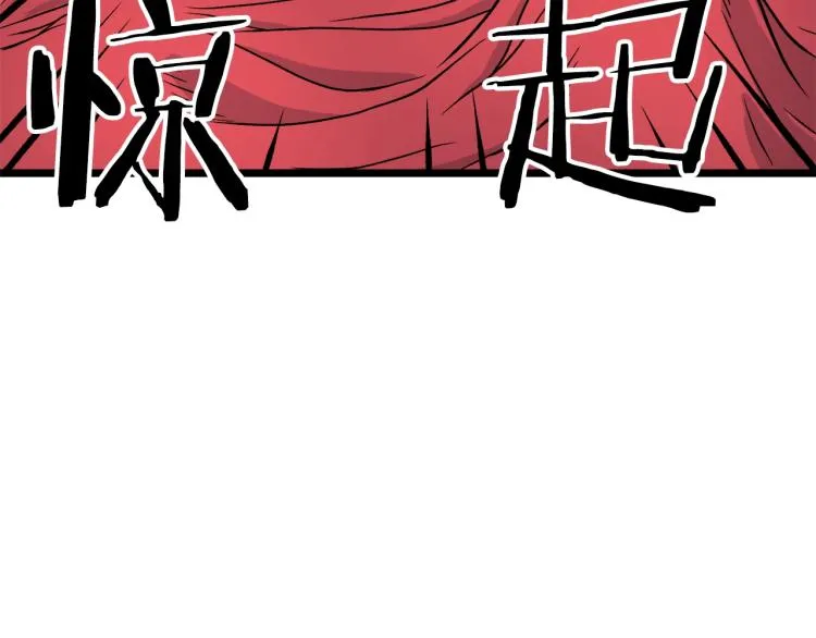第1话祝您武运昌隆173