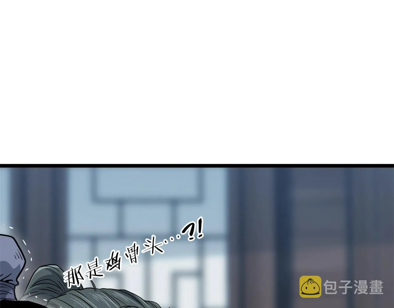 第119话 总归都是死133