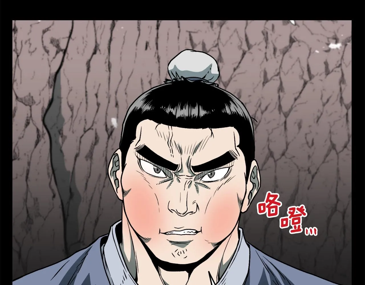 第25话 这游戏真狗40