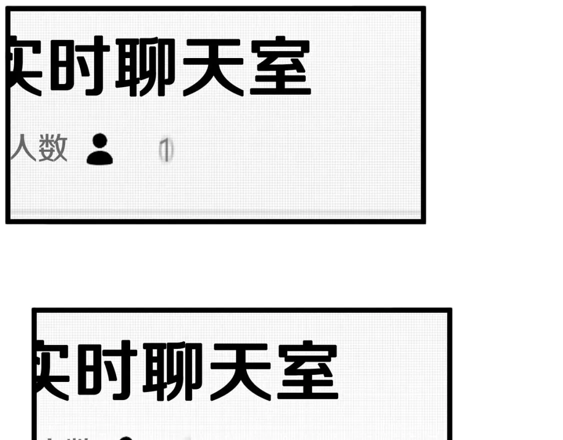 第147话 泰庆的决心228