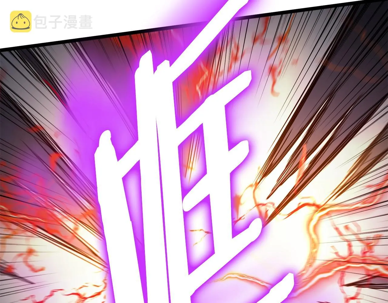 第134话 男人的痛241