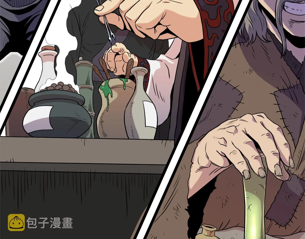 第102话 任督二脉91