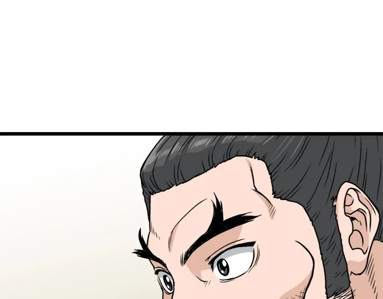 第15话 胜利者称号36