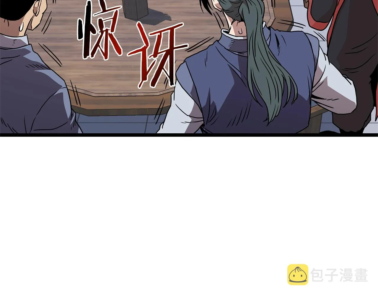 第92话 十凤龙74