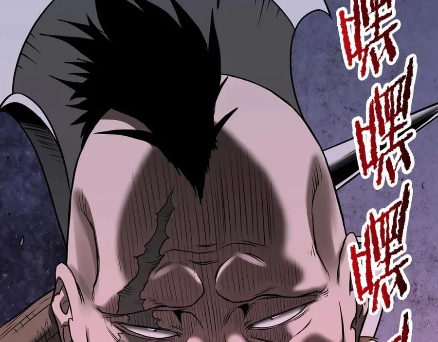 第207话 搞笑登场125