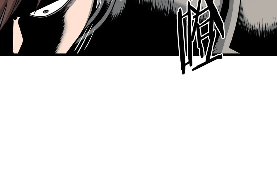 第143话 独眼黑龙226