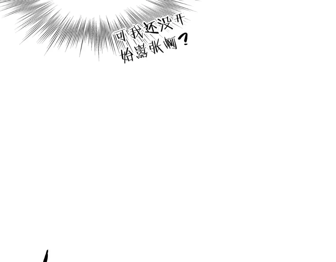 第162话 十王之二145