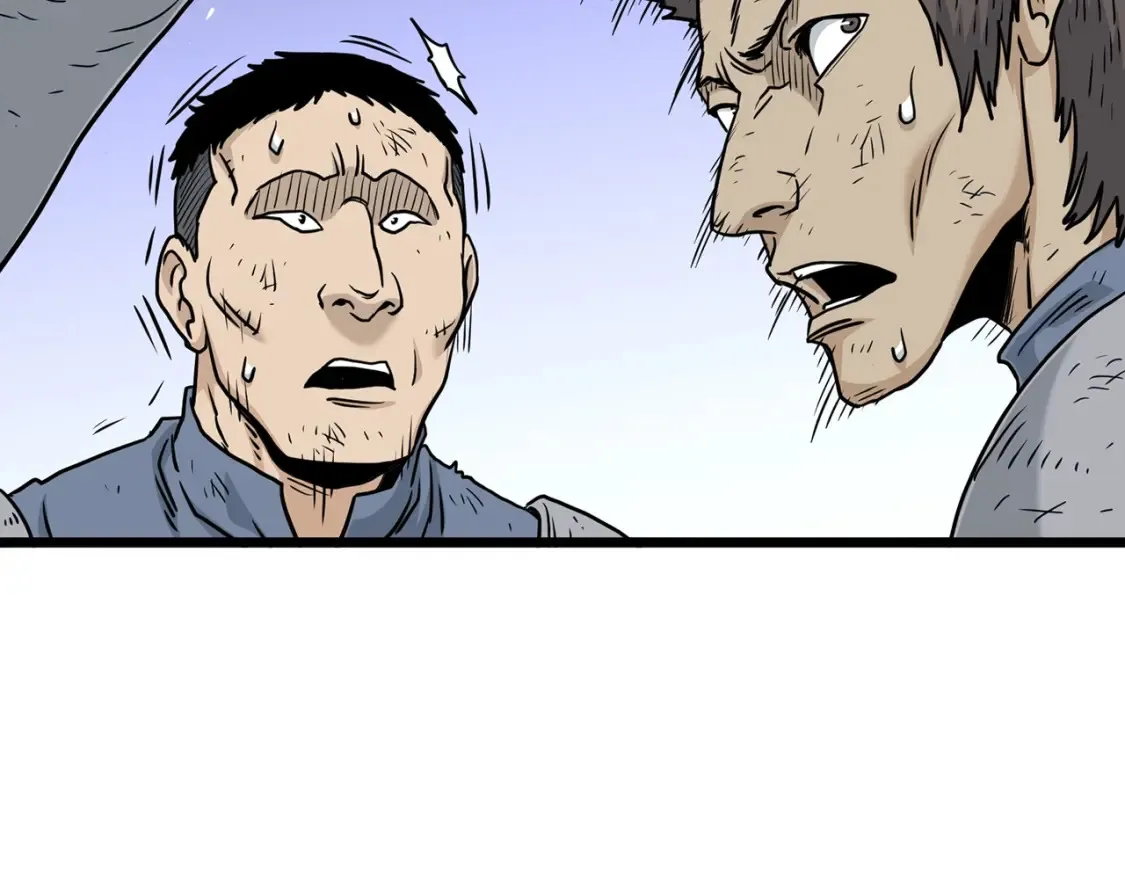 第190话 逆天实力132