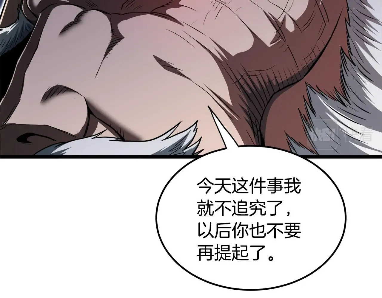 第129话30