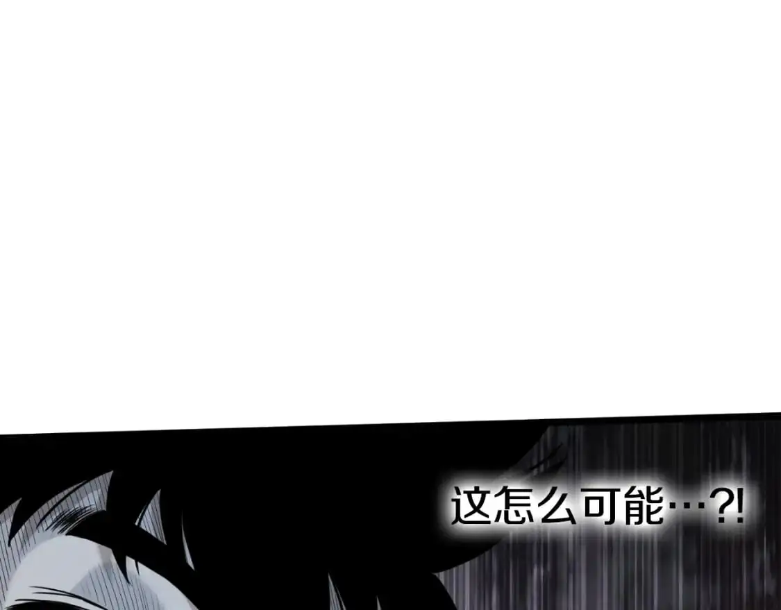 第173话 （加更）受挫145