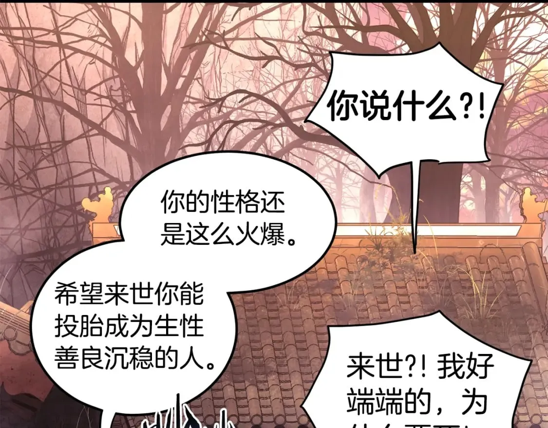 第151话153