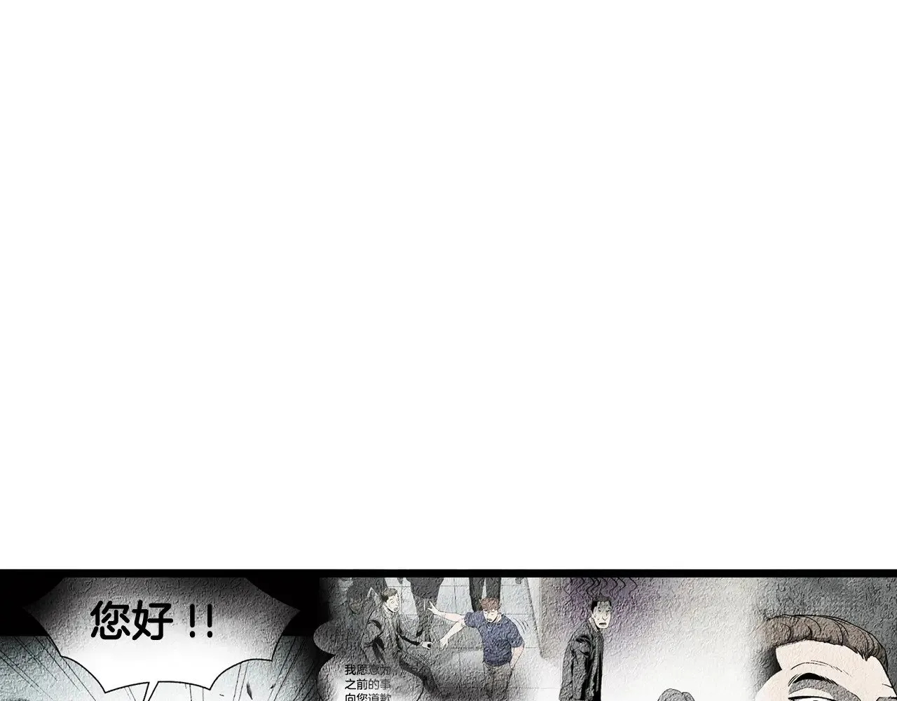 第191话-3 准备反击169