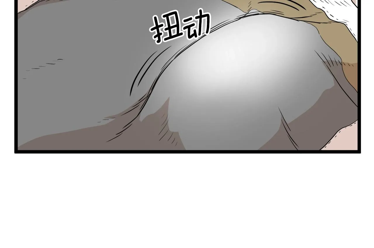 第61话 冷血无情的二哥29