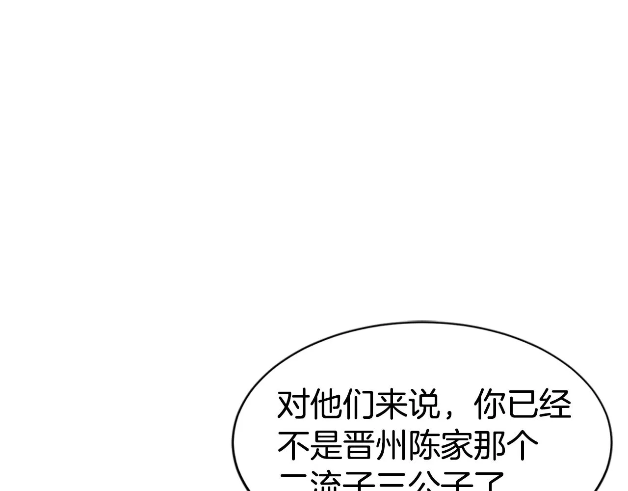 第65话 正确的枪法137