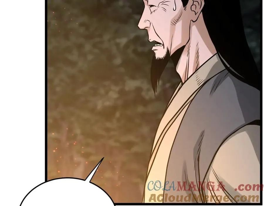 第207话 搞笑登场48