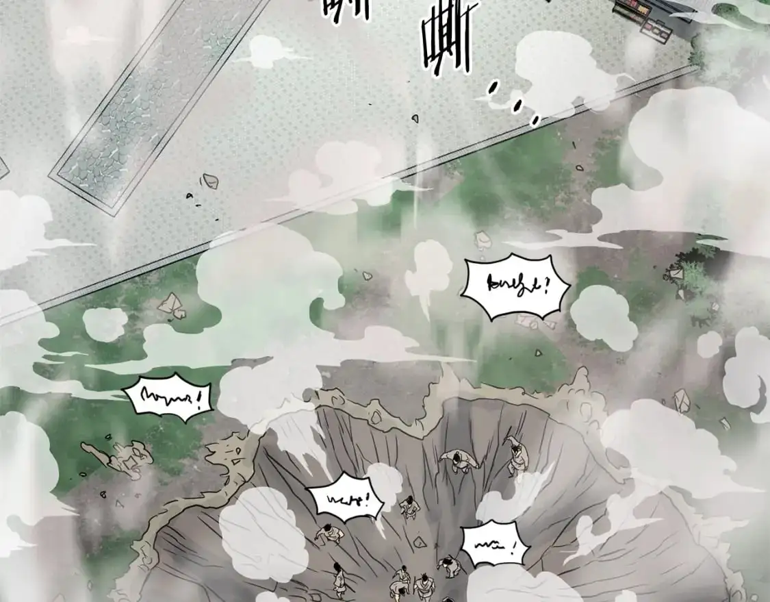 第177话 追击118