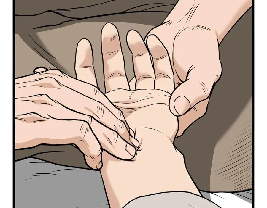 第205话 快去找神医82