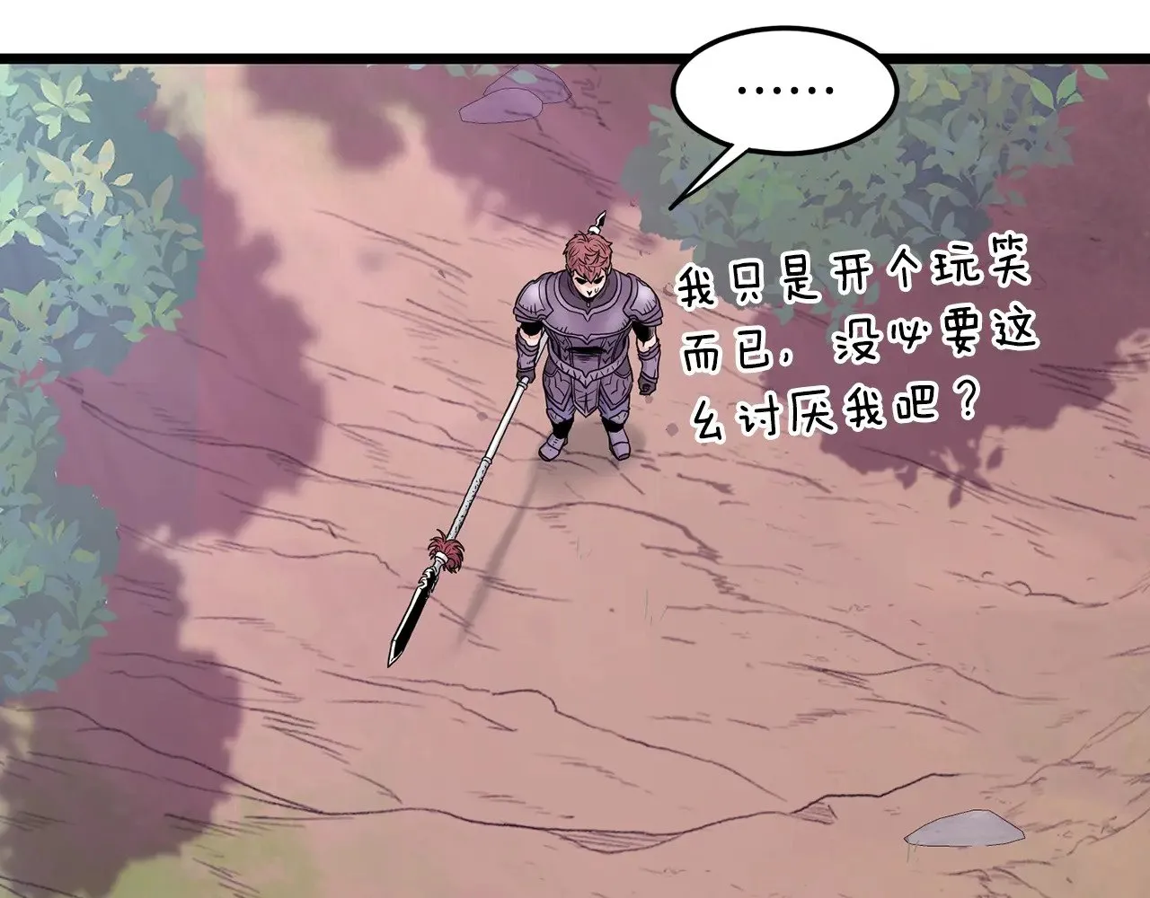 第191话-1 再见老同学38