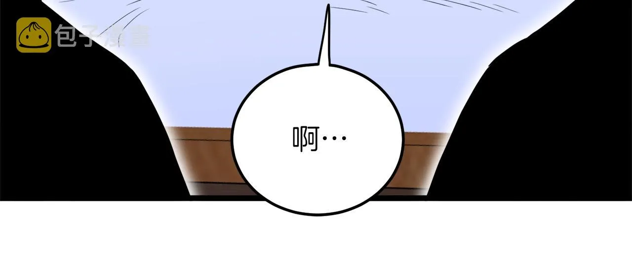 第102话 任督二脉182