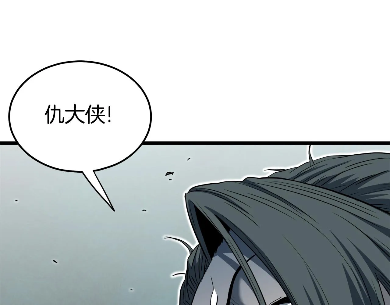 第129话161