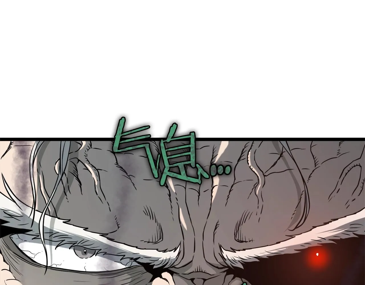 第57话 逝去的长老69