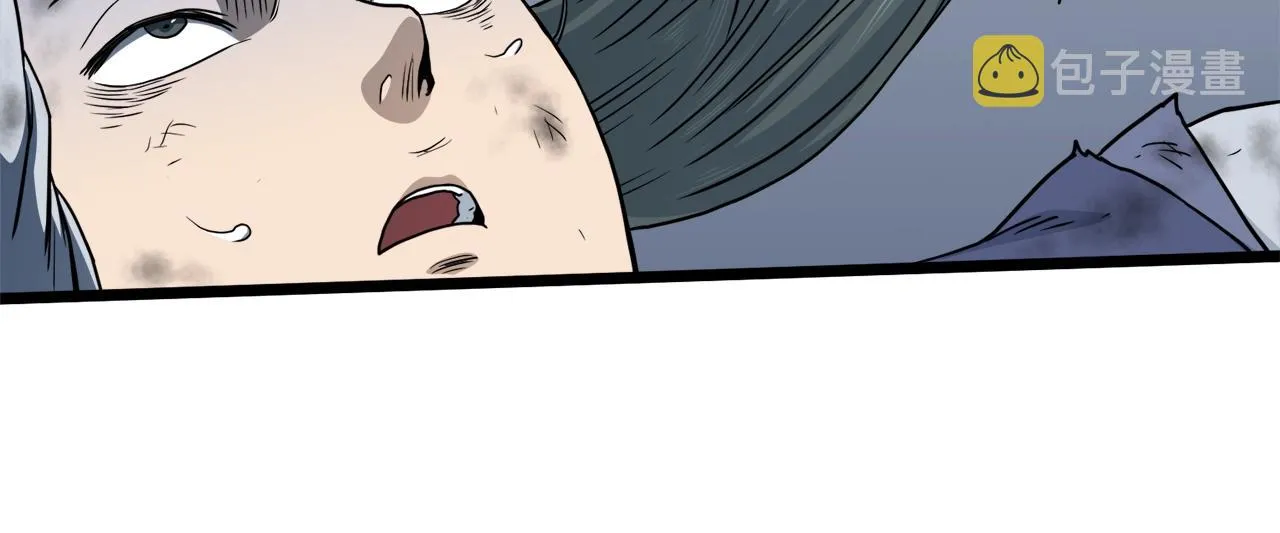 第134话 男人的痛46