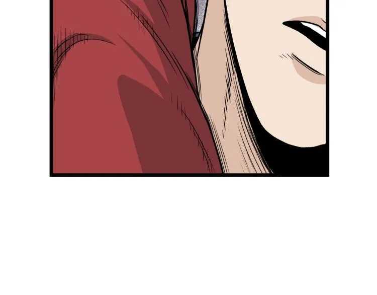 第15话 胜利者称号82