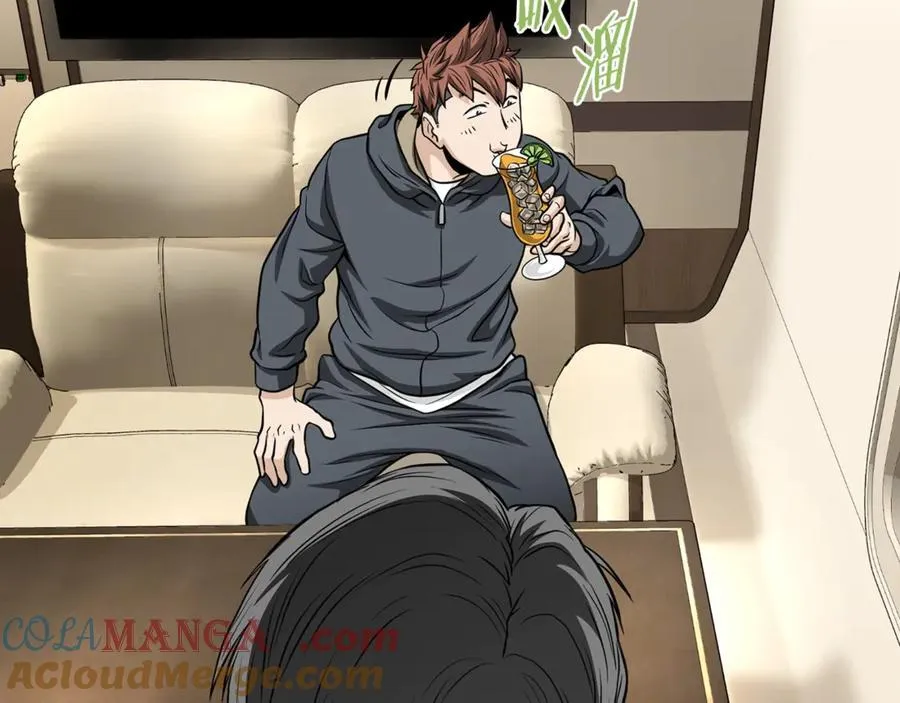 第204话 我回来了152