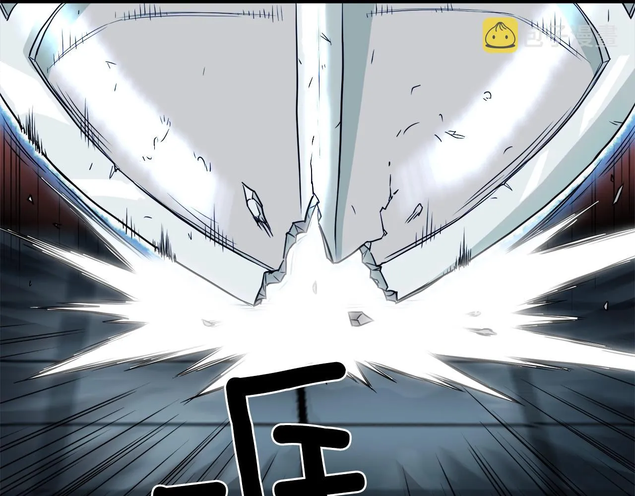 第41话 C级怪物130