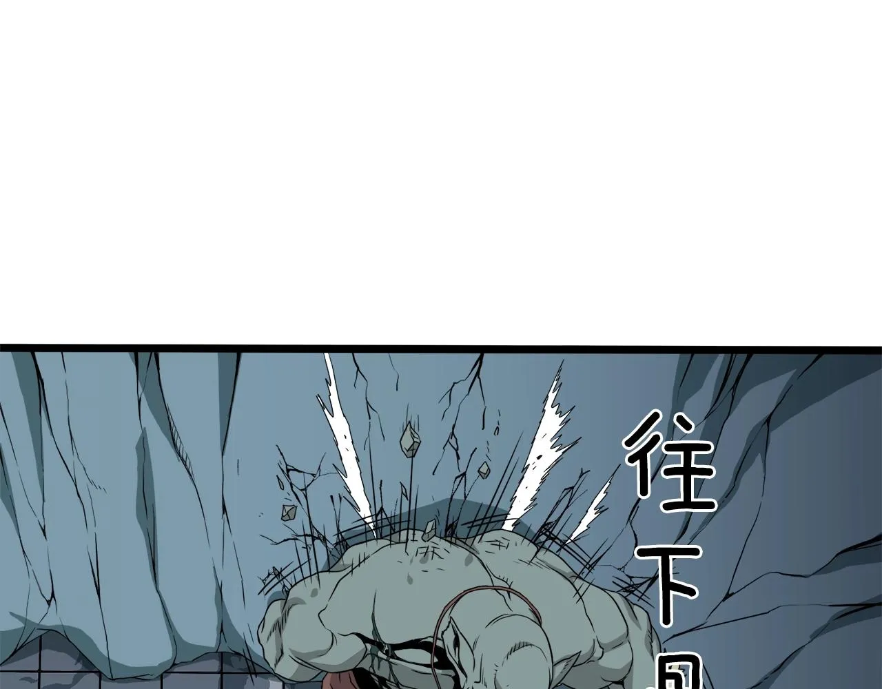 第42话 同步82