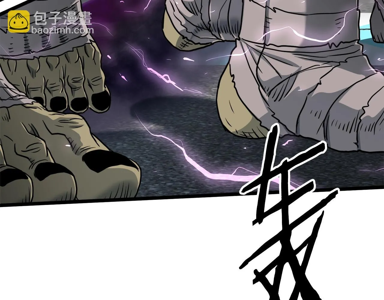 第136话 经验包来了182