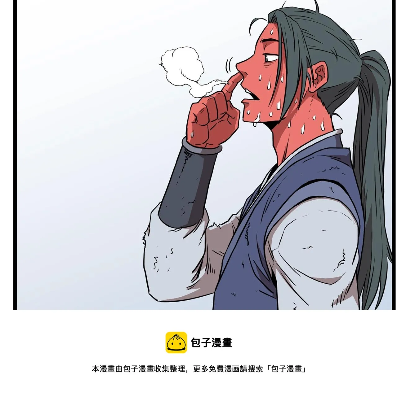 第85话 热火神丹156