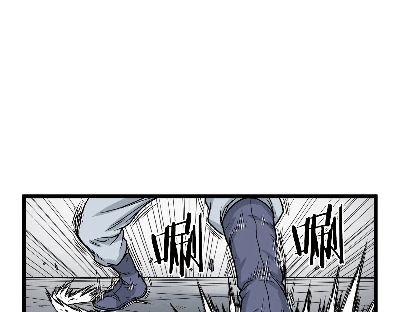 第11话 修炼模式78