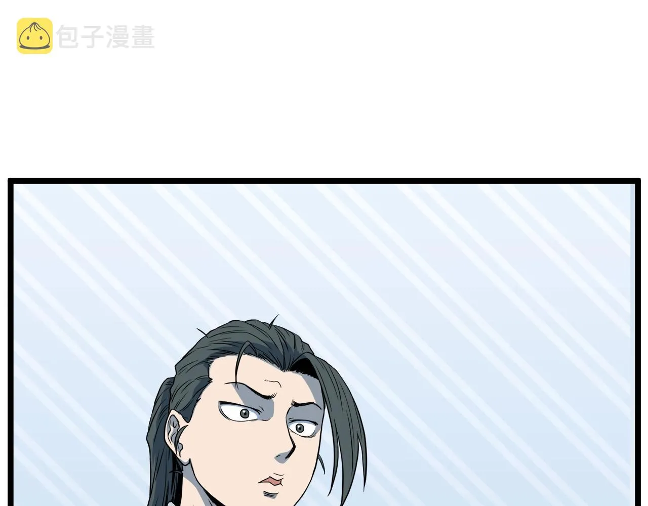 第113话 态度大变128