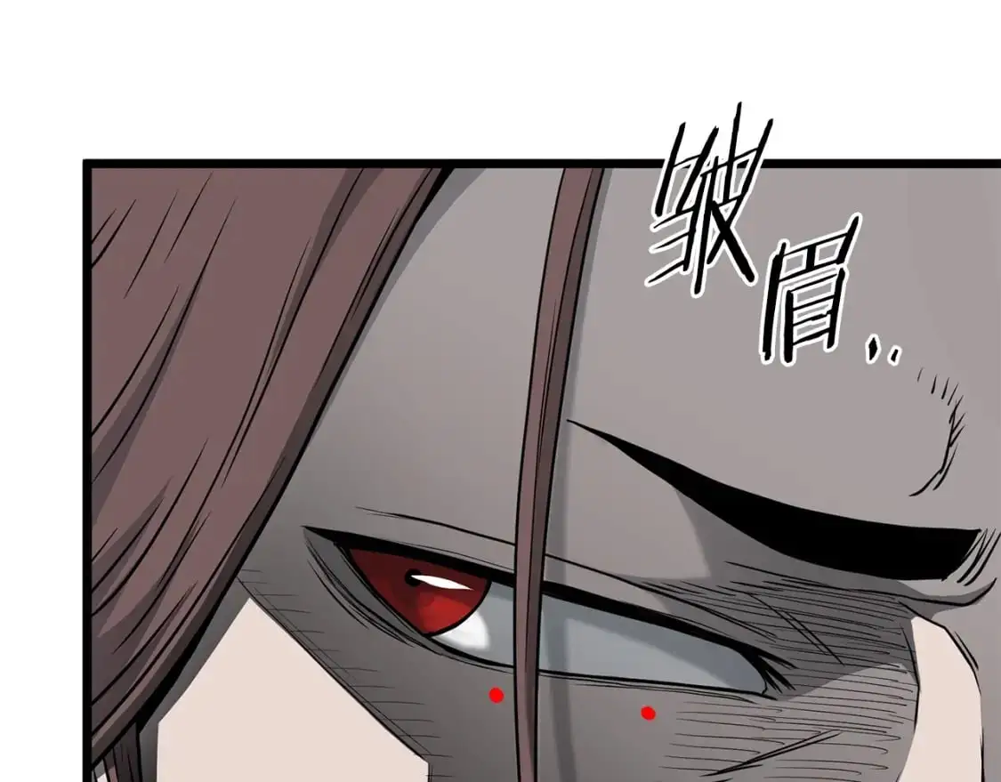 第183话 绝处逢生58