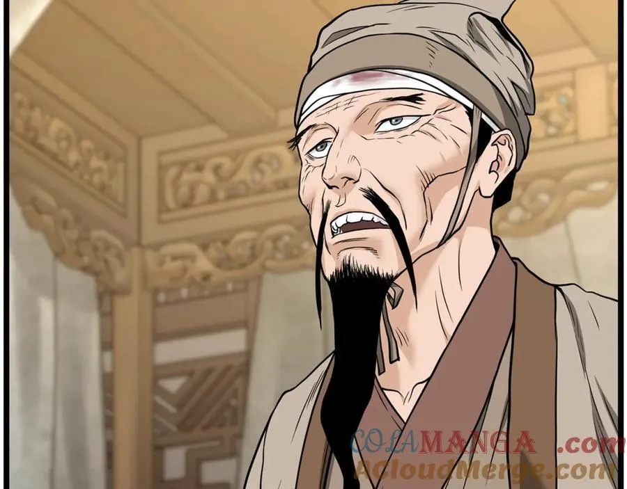 第205话 快去找神医132