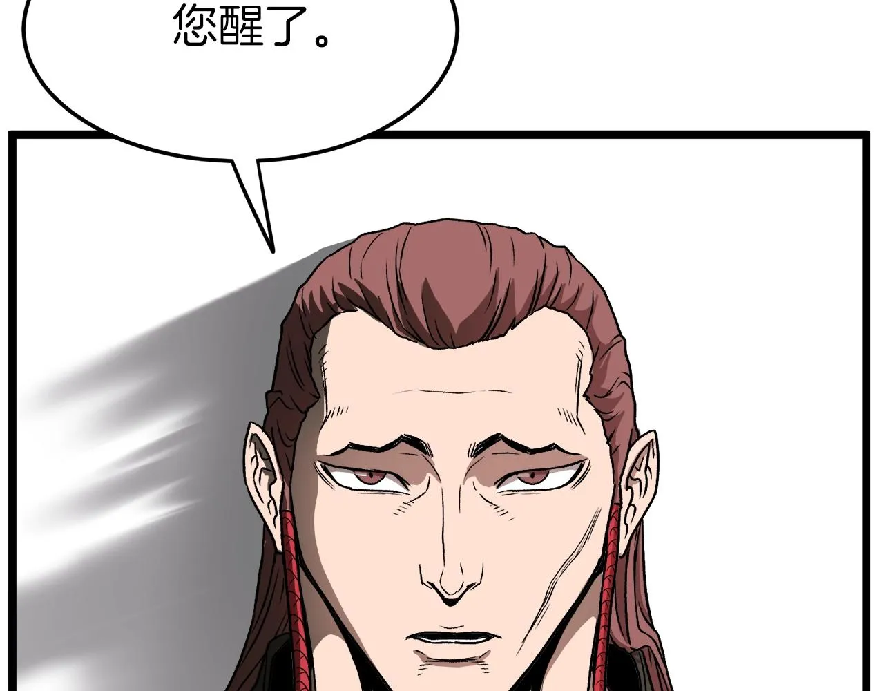 第30话 地狱噩梦149