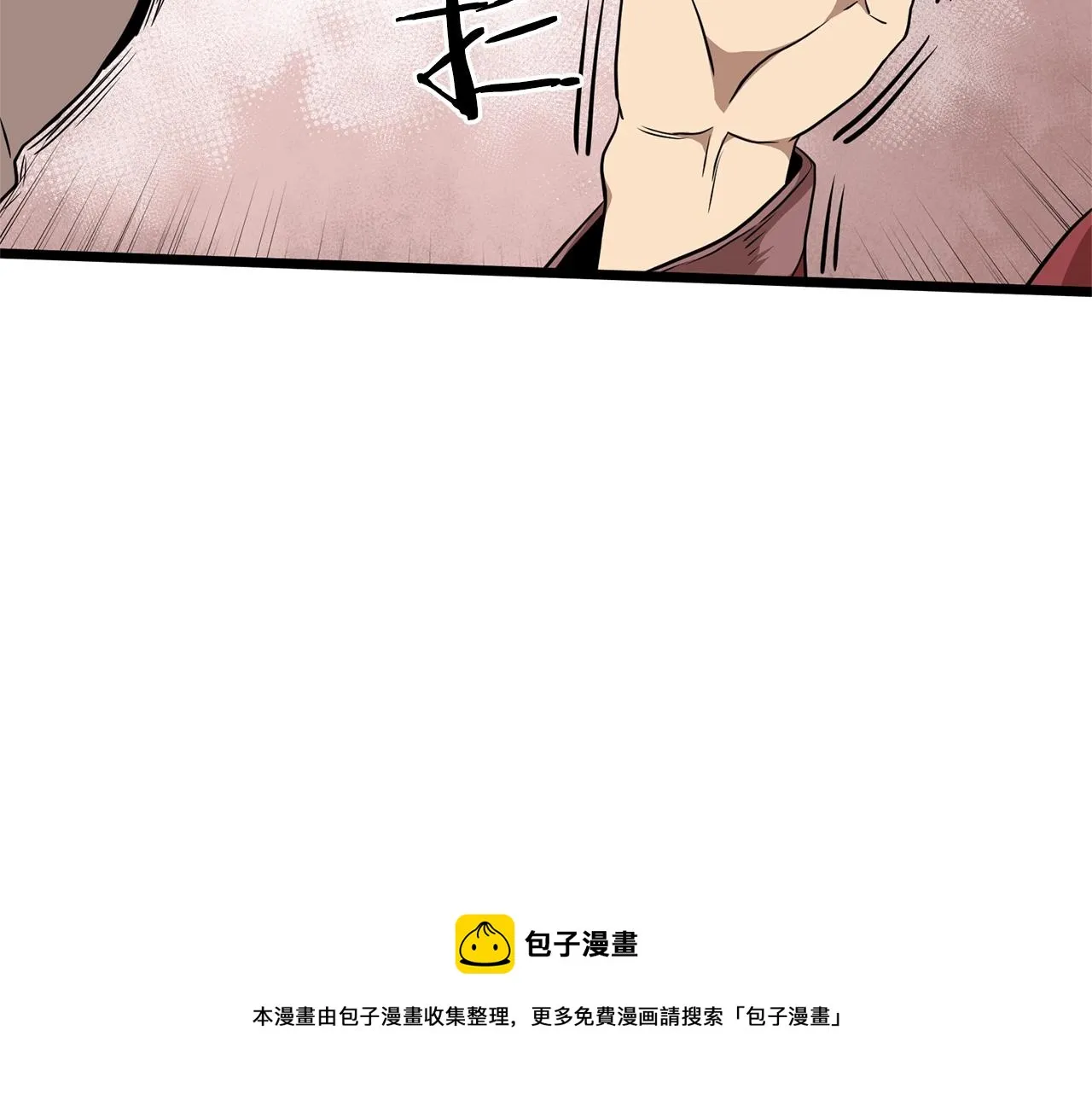 第80话 援军68