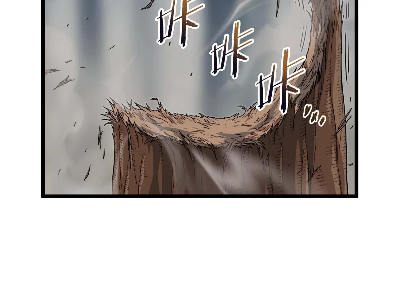 第121话 我们就像路边野狗182
