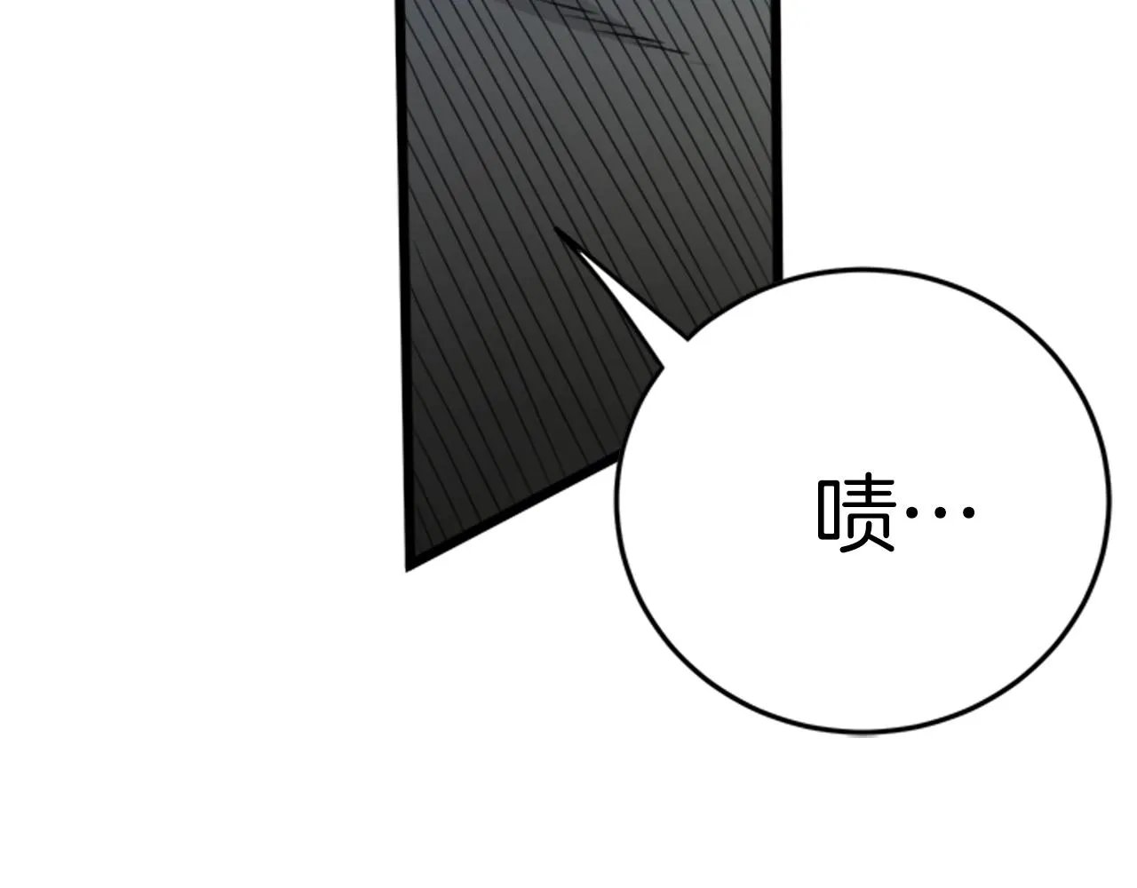 第44话 觉醒者先生138