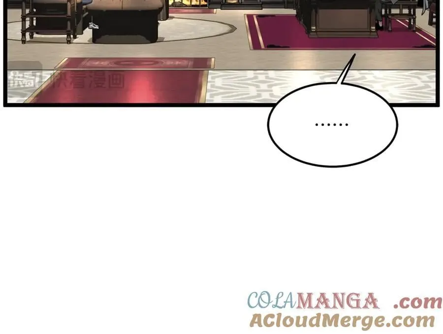 第203话 奇葩的安保企业24