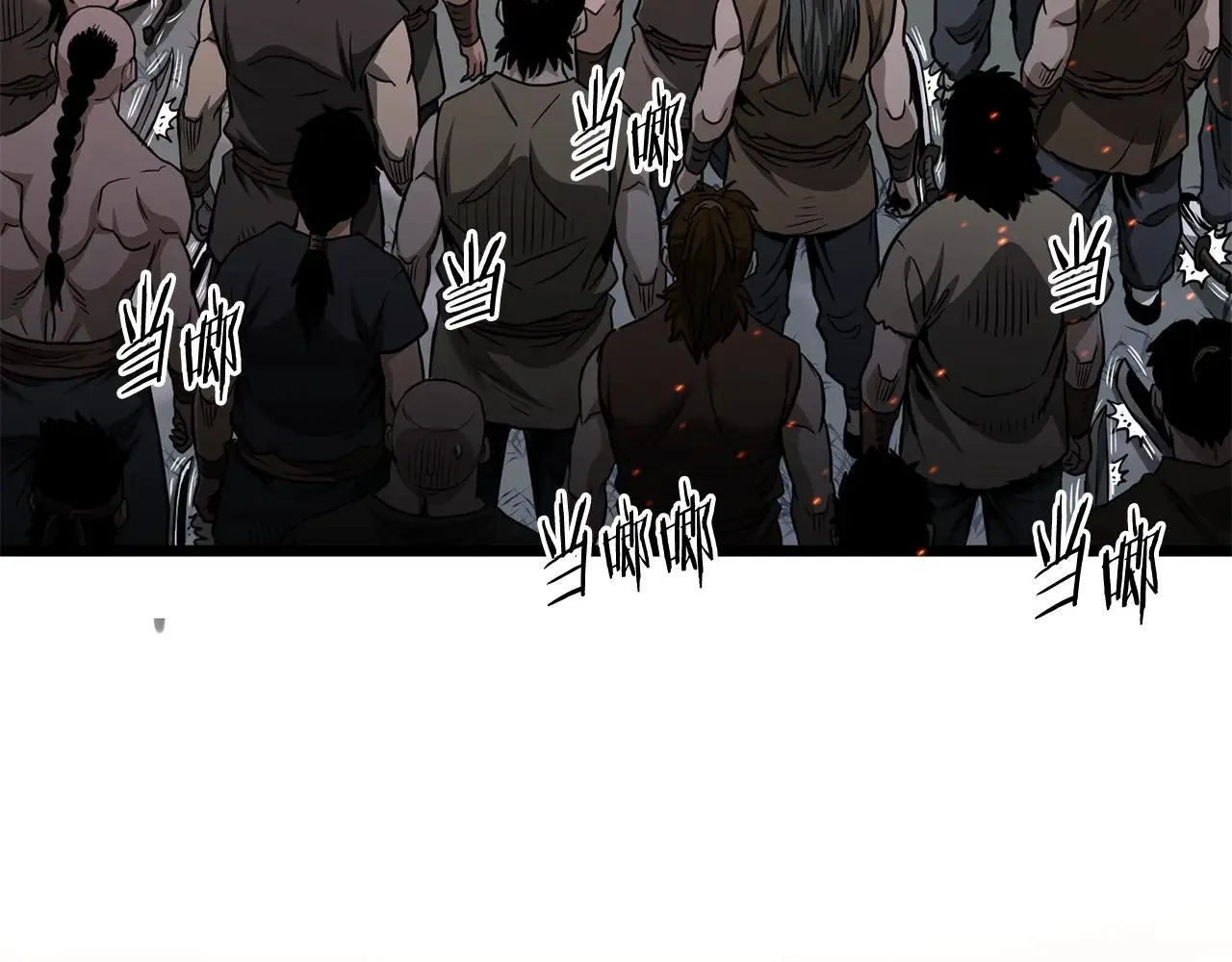 第209话 出关8