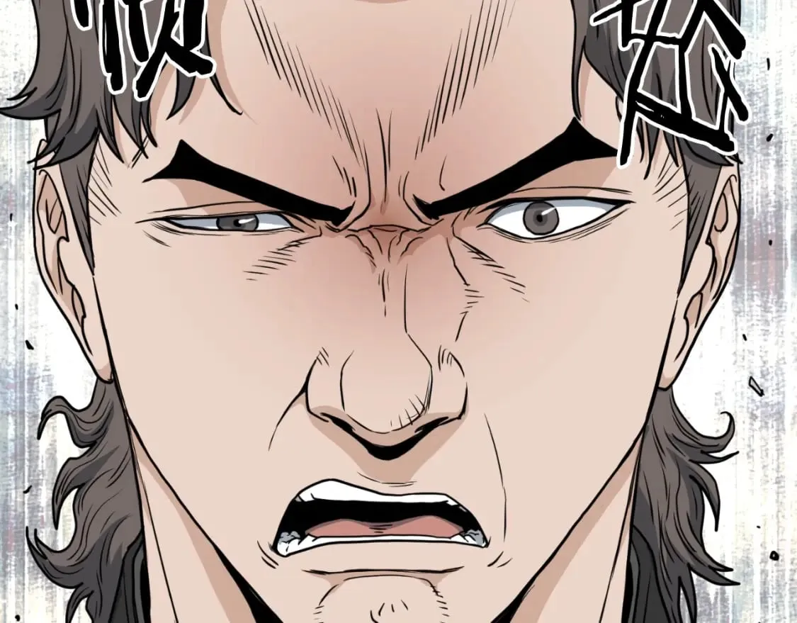 第156话 苍穹剑王93