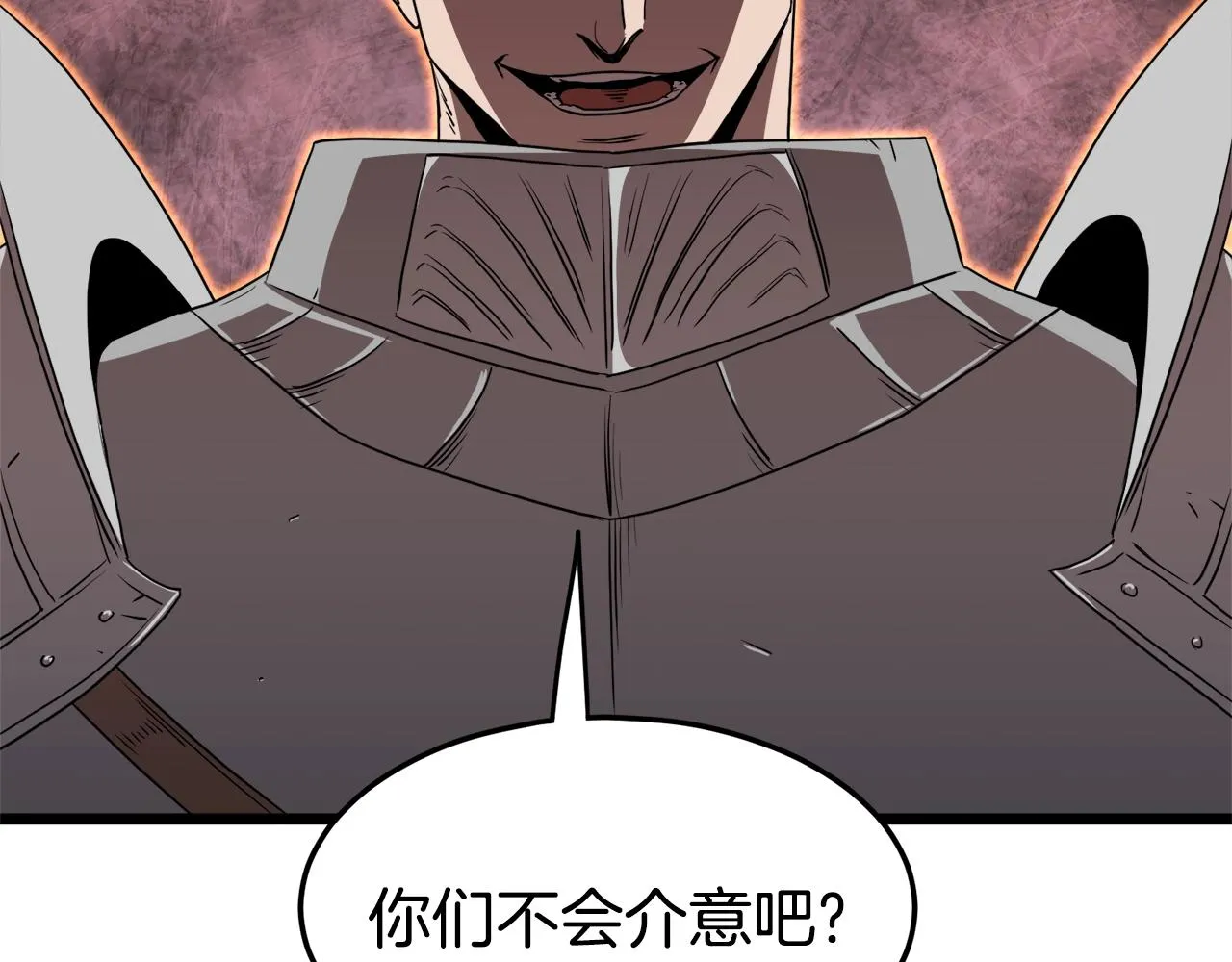 第69话 豪华赌局62