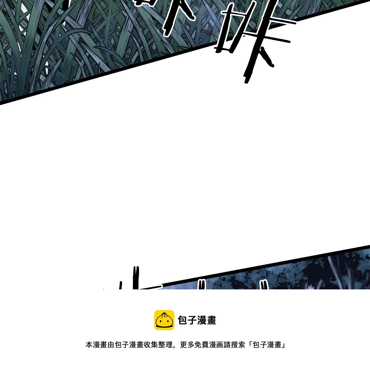 第74话 诱饵164