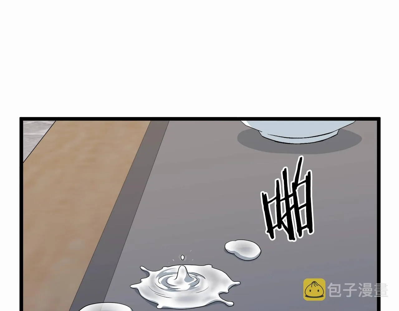 第118话 不曾改变的人261