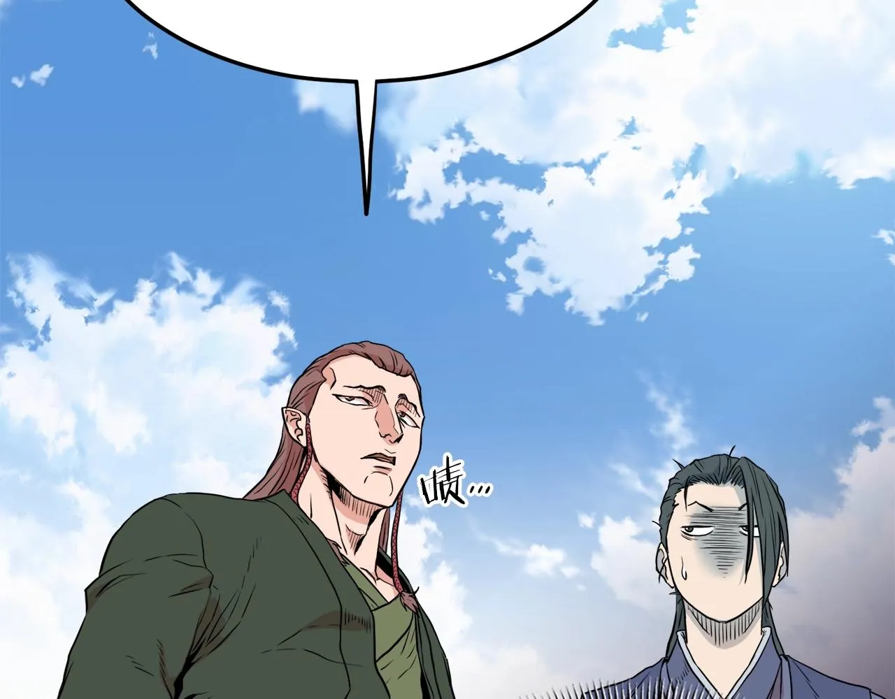 第101话 切磋57